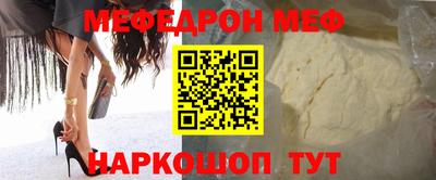 каннабис Рязань