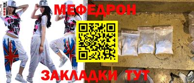 бошки Рыбинск