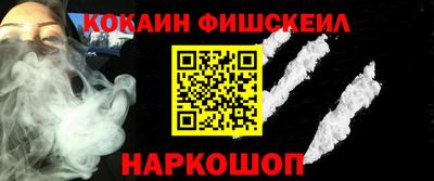 каннабис Рязань