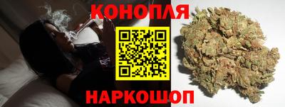 меф Рузаевка