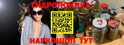 меф Рузаевка
