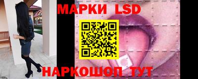 каннабис Рязань