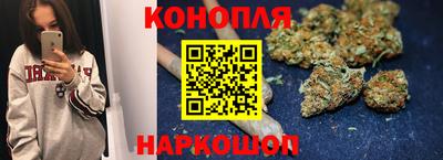 меф Рузаевка