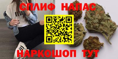 бошки Рыбинск