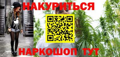 меф Рузаевка