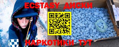каннабис Рязань
