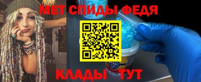 бошки Рыбинск
