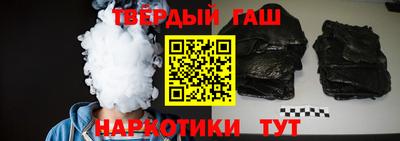 меф Рузаевка