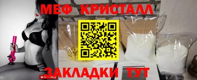 каннабис Рязань