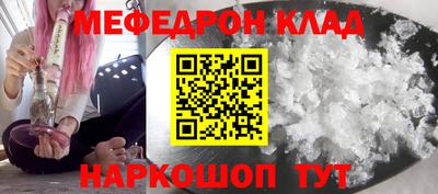каннабис Рязань