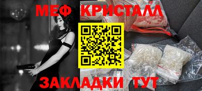 каннабис Рязань