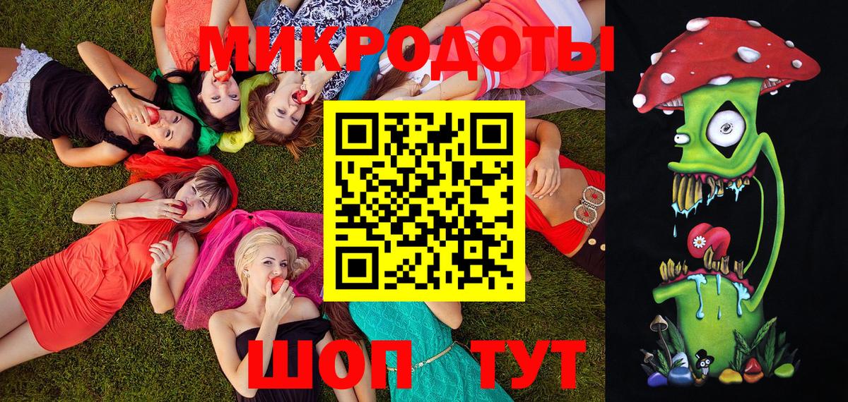 Галлюциногенные грибы ЛСД  Вход с VPN  Рузаевка  Псилоцибиновые грибы мухоморы 